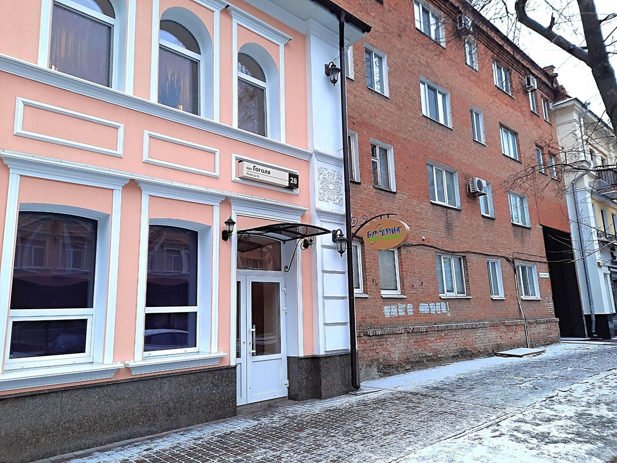 Двокімнатна Квартира В Центрі Біля Готелю Палаццо Мережа Alex Apartments Безконтакнте Заселення 24-7 Poltava Exterior foto